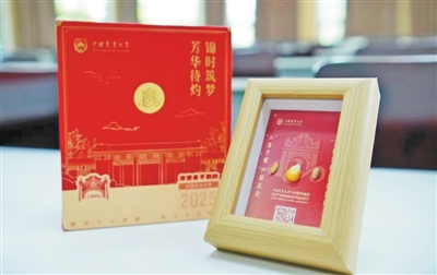 录取通知书里的农业高科技