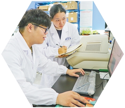 录取通知书里的农业高科技