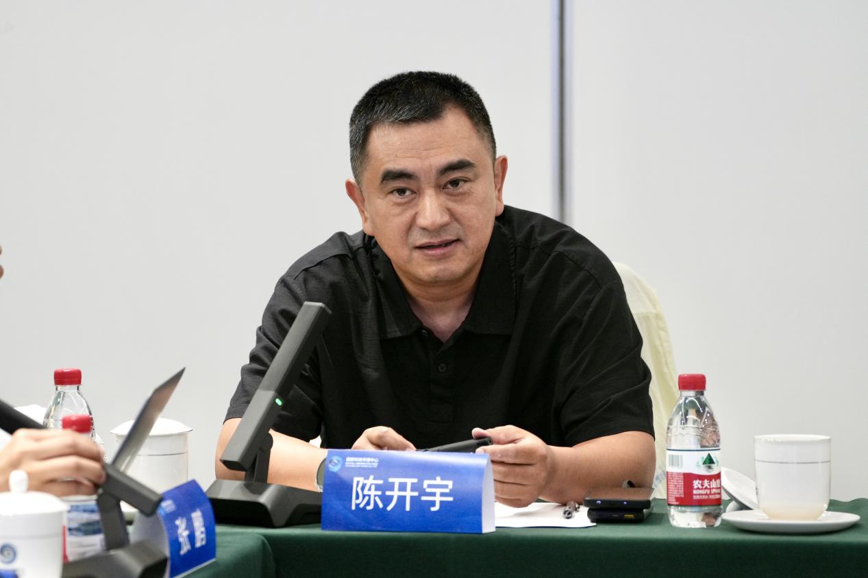 中国科学家博物馆馆长沙龙：专家共议博物馆运营标准与规程建设路径