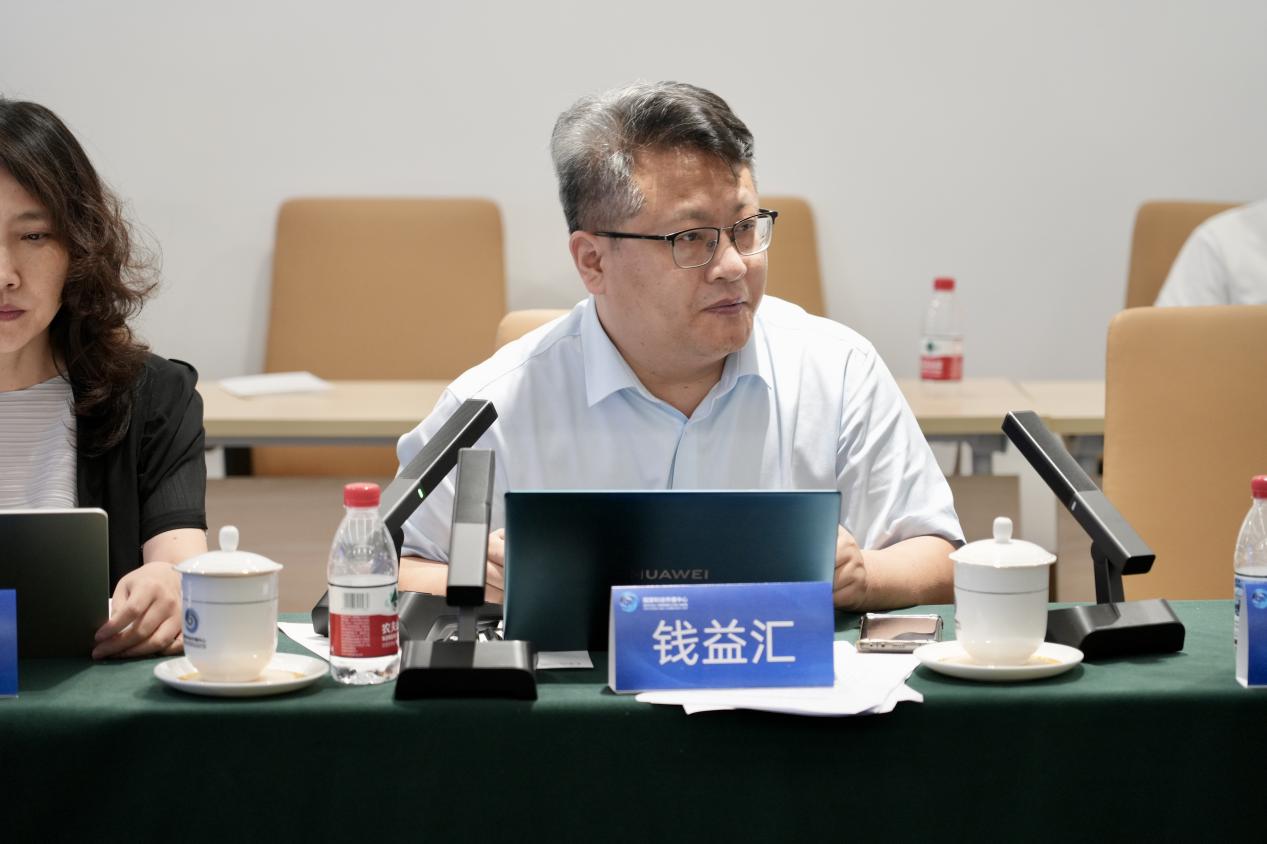 中国科学家博物馆馆长沙龙：专家共议博物馆运营标准与规程建设路径