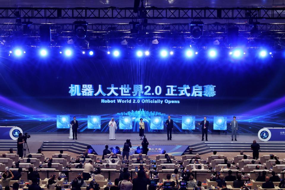 2025世界机器人大会在京开幕 聚焦具身智能新未来