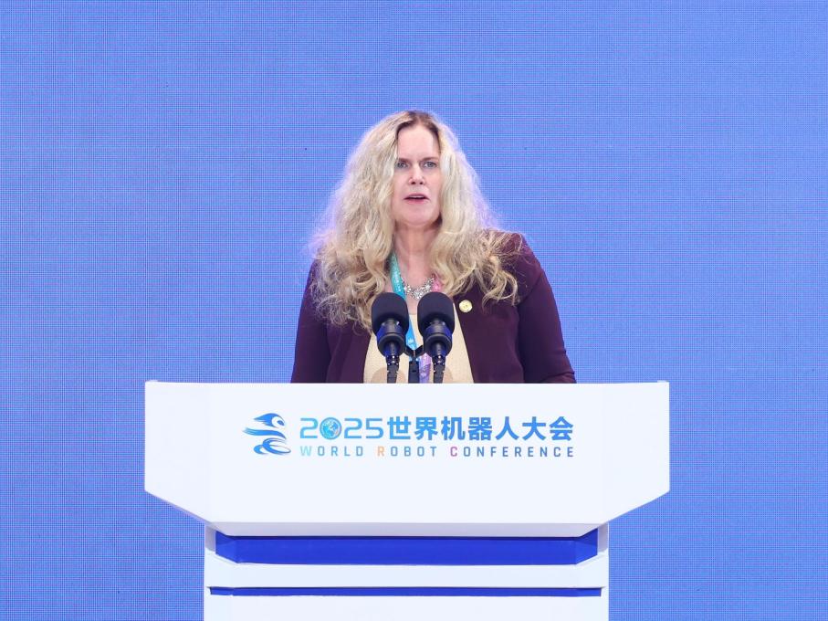 2025世界机器人大会在京开幕 聚焦具身智能新未来
