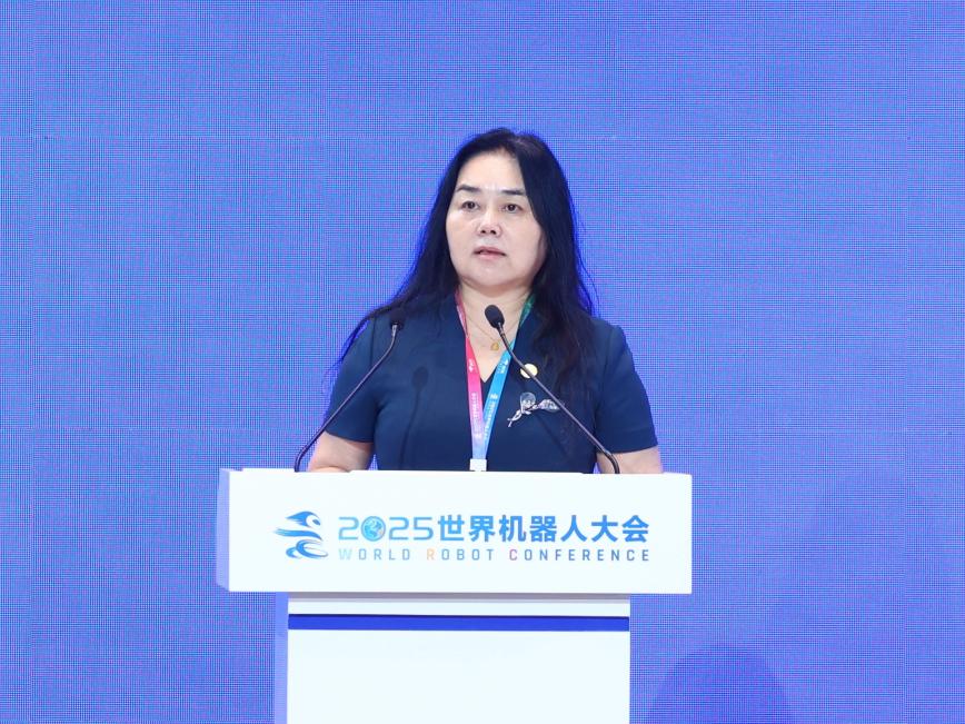 2025世界机器人大会在京开幕 聚焦具身智能新未来