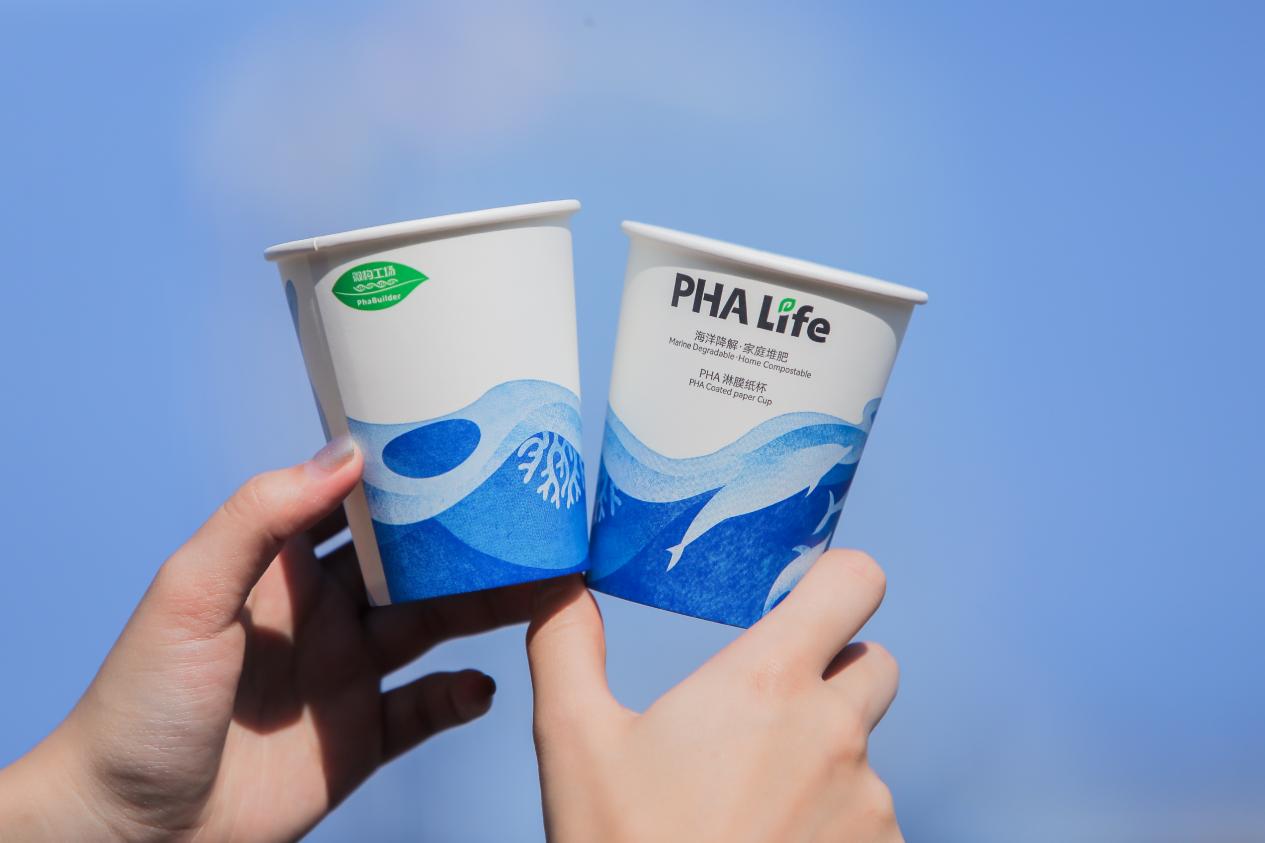 限塑令新解法：PHA水性涂层带来“纸”上升级