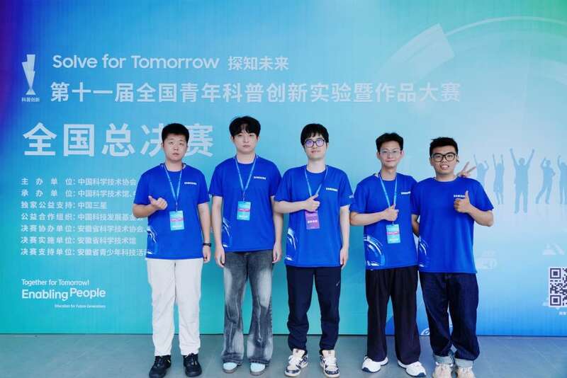 为青少年打开眺望世界的“科技之窗”