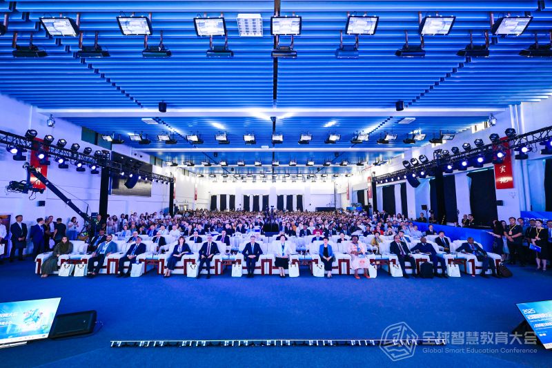 2025全球智慧教育大会开幕 联合国官员：技术要服务于人