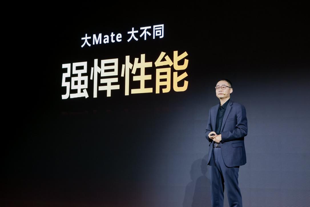 不止于大屏 华为智慧屏MateTV以场景创新激活家庭价值
