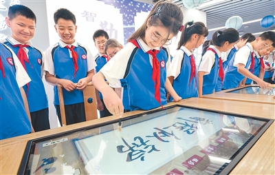 AI融入课堂 “漫灌”变“滴灌”