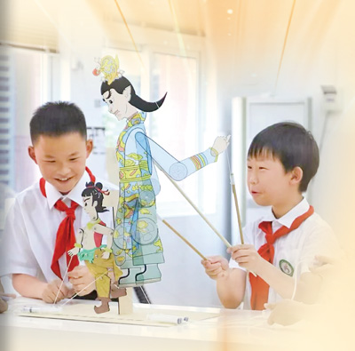 “人工智能+”，打开新课堂（解码·教育优质均衡发展）