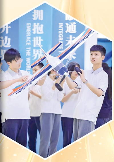 “人工智能+”，打开新课堂（解码·教育优质均衡发展）