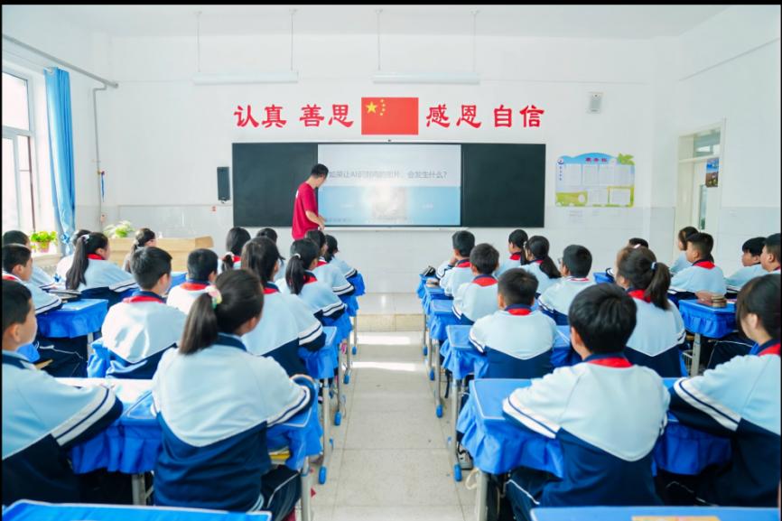 这个教师节，一粒“梦想未来”的“种子”扎根黄土高原