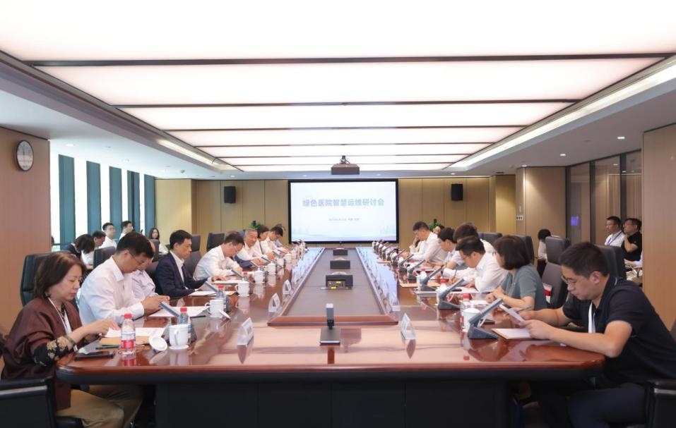 多方共建建筑运维联合实验室 赋能建筑领域节能低碳转型