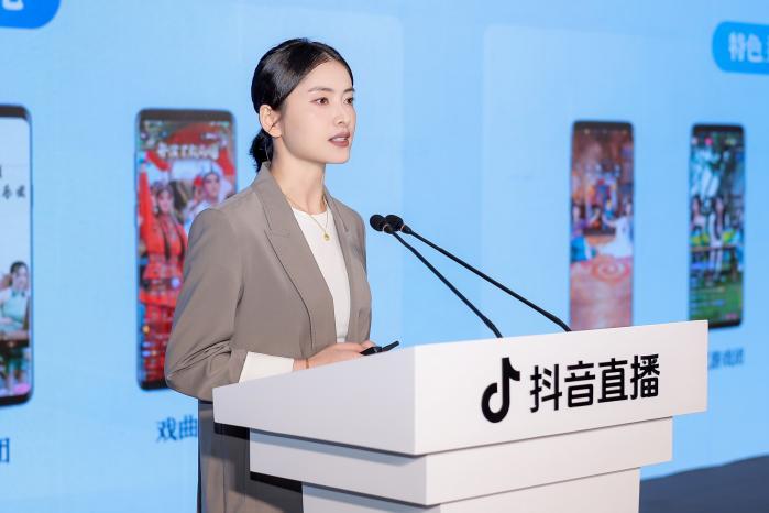 中演协联合抖音直播发起“优质团播计划”，团播呈现专业化、精品化发展态势