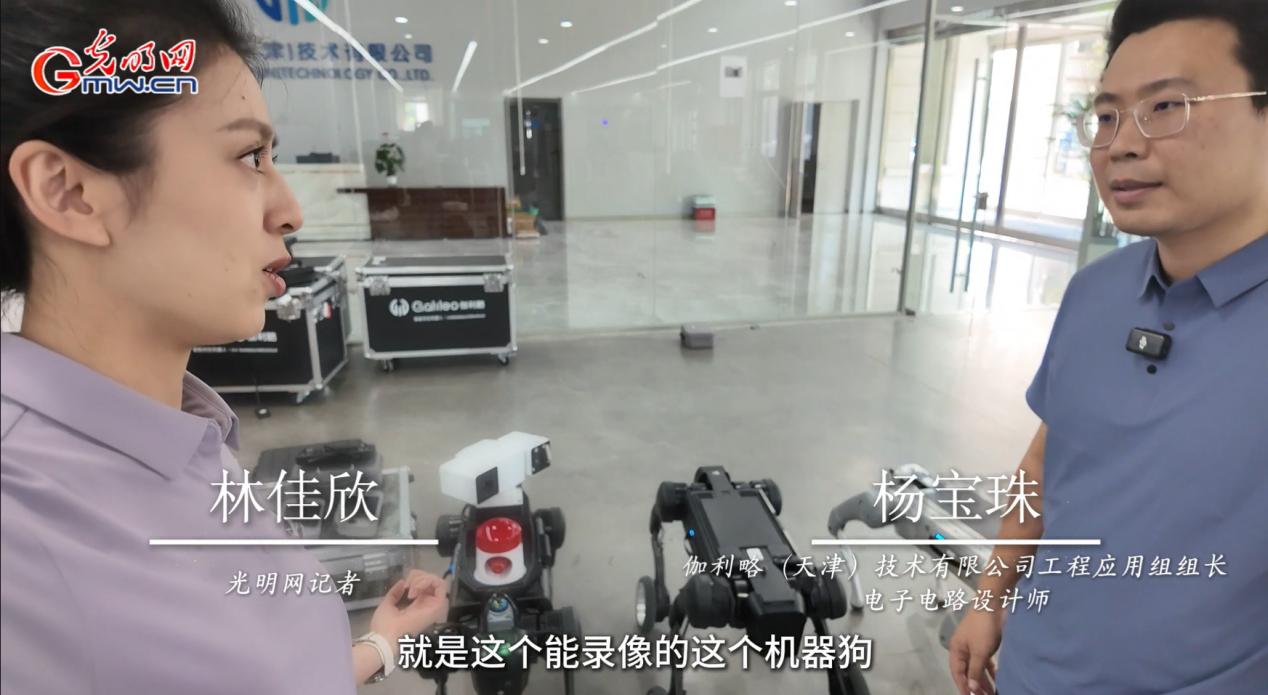 行行出状元｜电子电路设计师杨宝珠：做数字世界的“隐形建筑师”