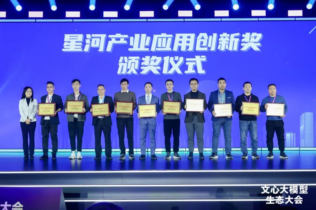 “北京榜样 最美互联网从业者”提名人选｜吴甜：用AI创造更多可能性