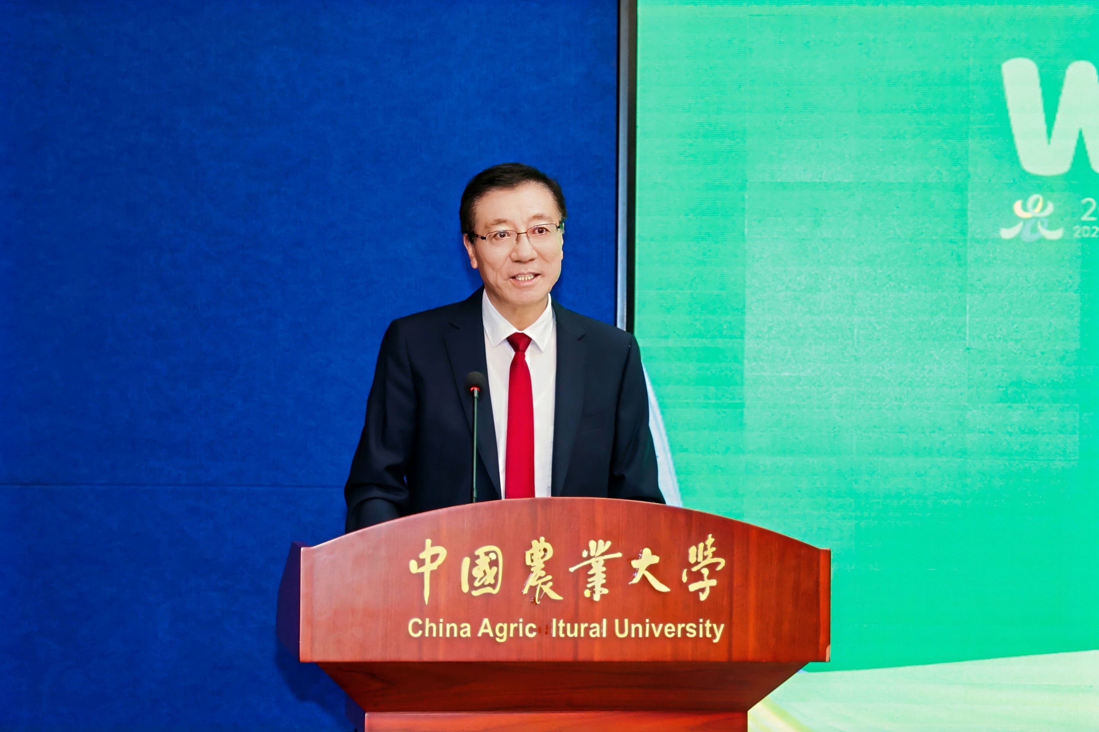 2025WAFI |全球专家齐聚中国农大，共探气候韧性农业发展新路径