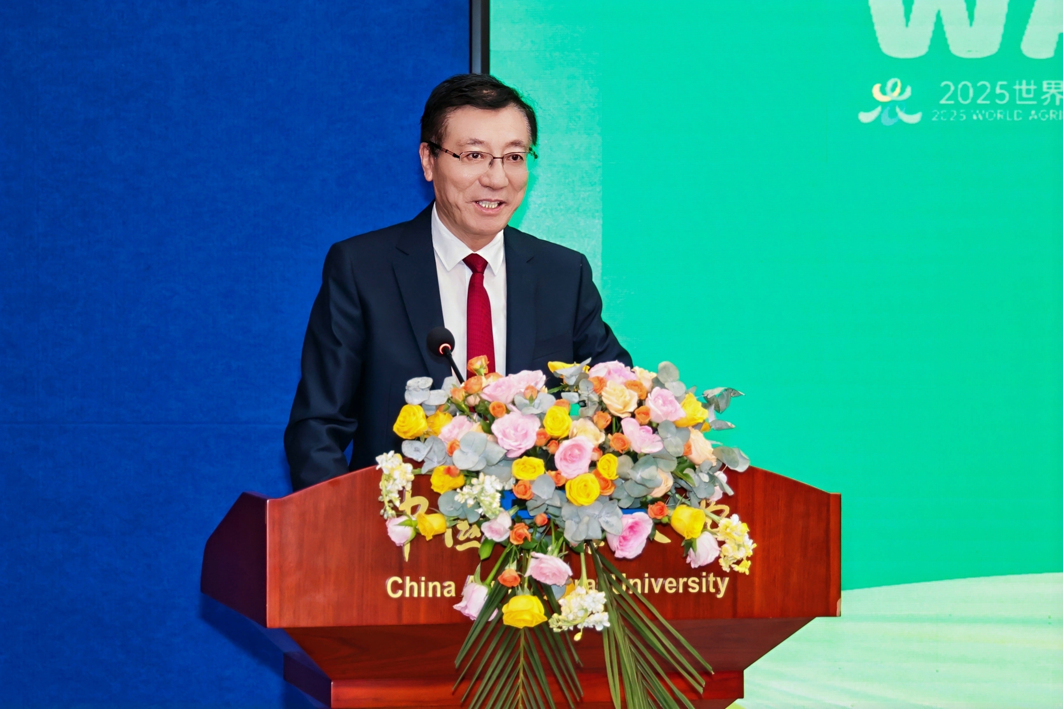2025WAFI｜全球专家共商农业非二温室气体减排与粮食安全协同发展