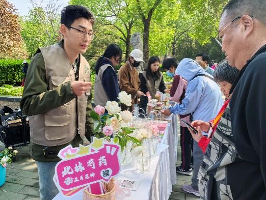 ​​一朵芍药的乡村振兴答卷