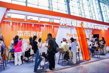 外贸企业竞逐亚非拉市场，安全高效收款成关键