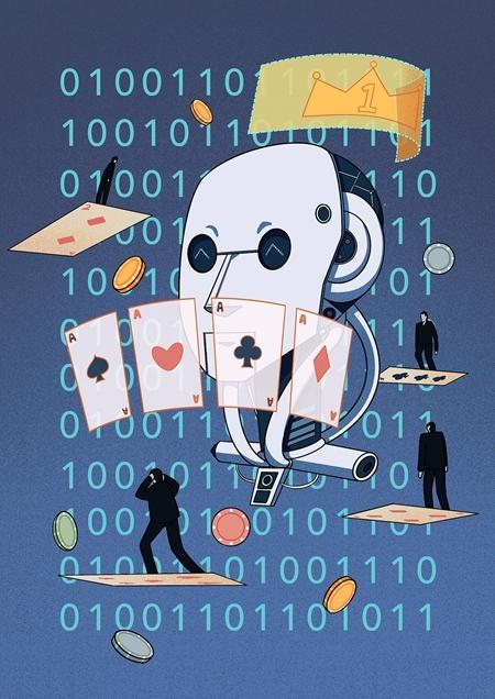 以批判的眼光重新学习 拒绝被算法塑形