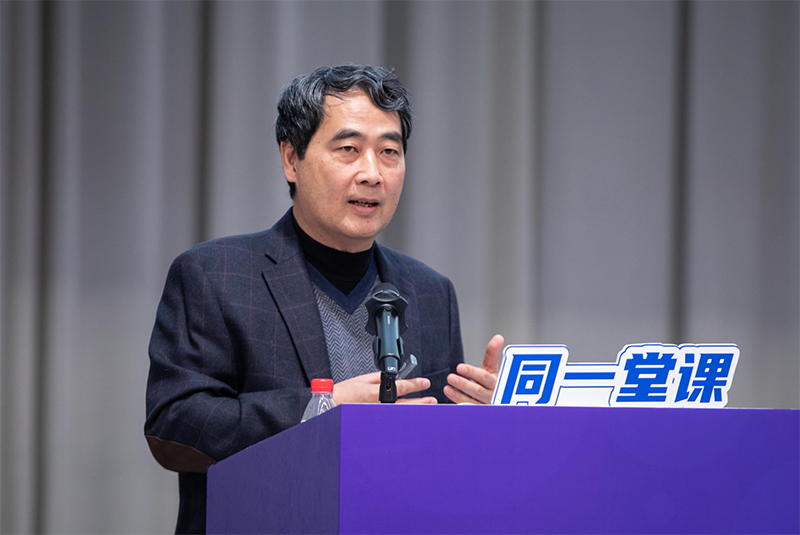 “同一堂课——解码国之重器” 第三课开讲 揭秘多模态成像如何“看见生命的秘密”