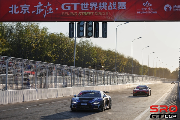 北京亦庄上演巅峰对决！2025GT世界挑战赛收官赛落幕