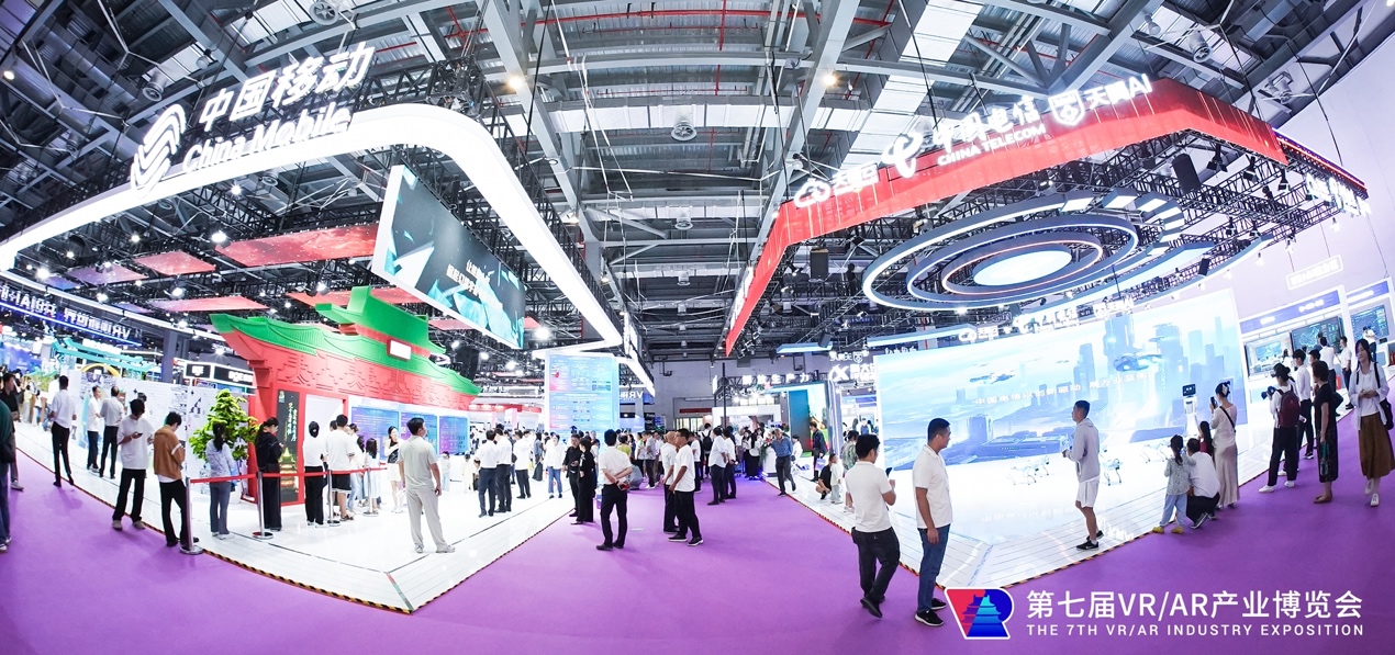 VR遇见AI，南昌描绘数智未来新图景