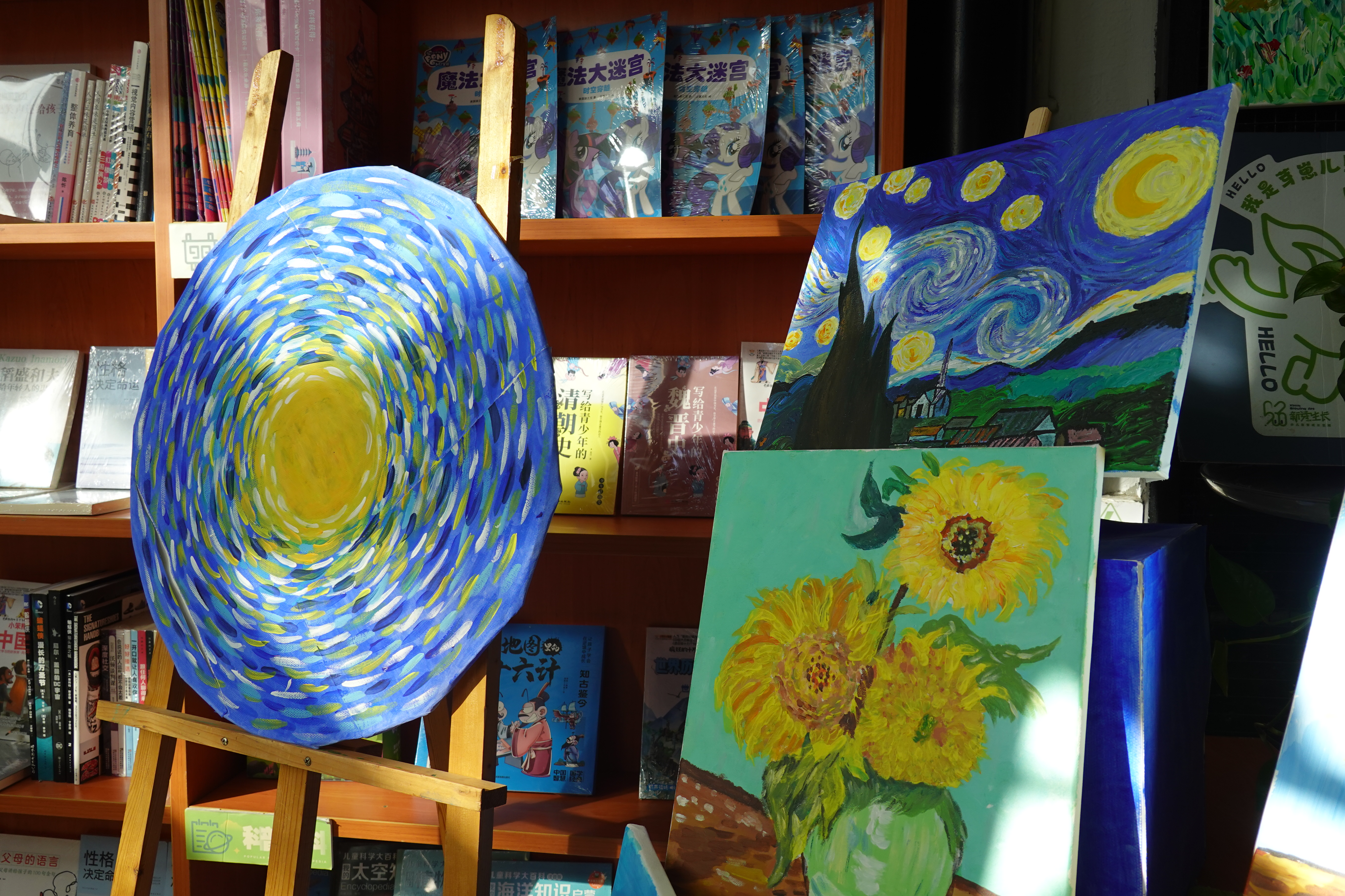 艺术+科技,“肆时有新沉浸场景体验展”开幕