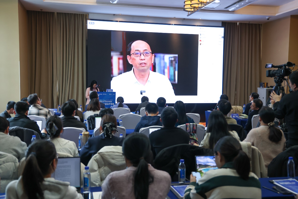 实体瘤治疗突破等多项成果亮相，北京加速构建全球CGT创新策源地