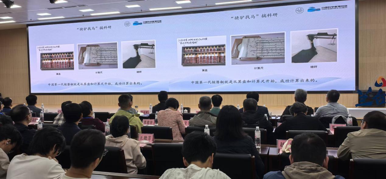 “深潜之光”永不落幕！黄峻深情讲述父亲黄旭华“赫赫而无名的人生”