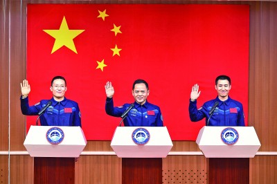 “我们将同舟共济、奋楫扬帆”