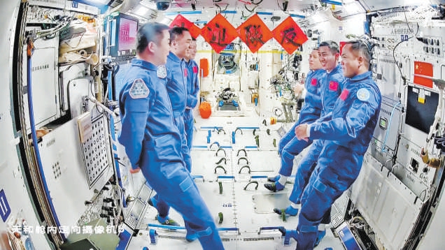 天宫“养鼠”引发生命科学新期待