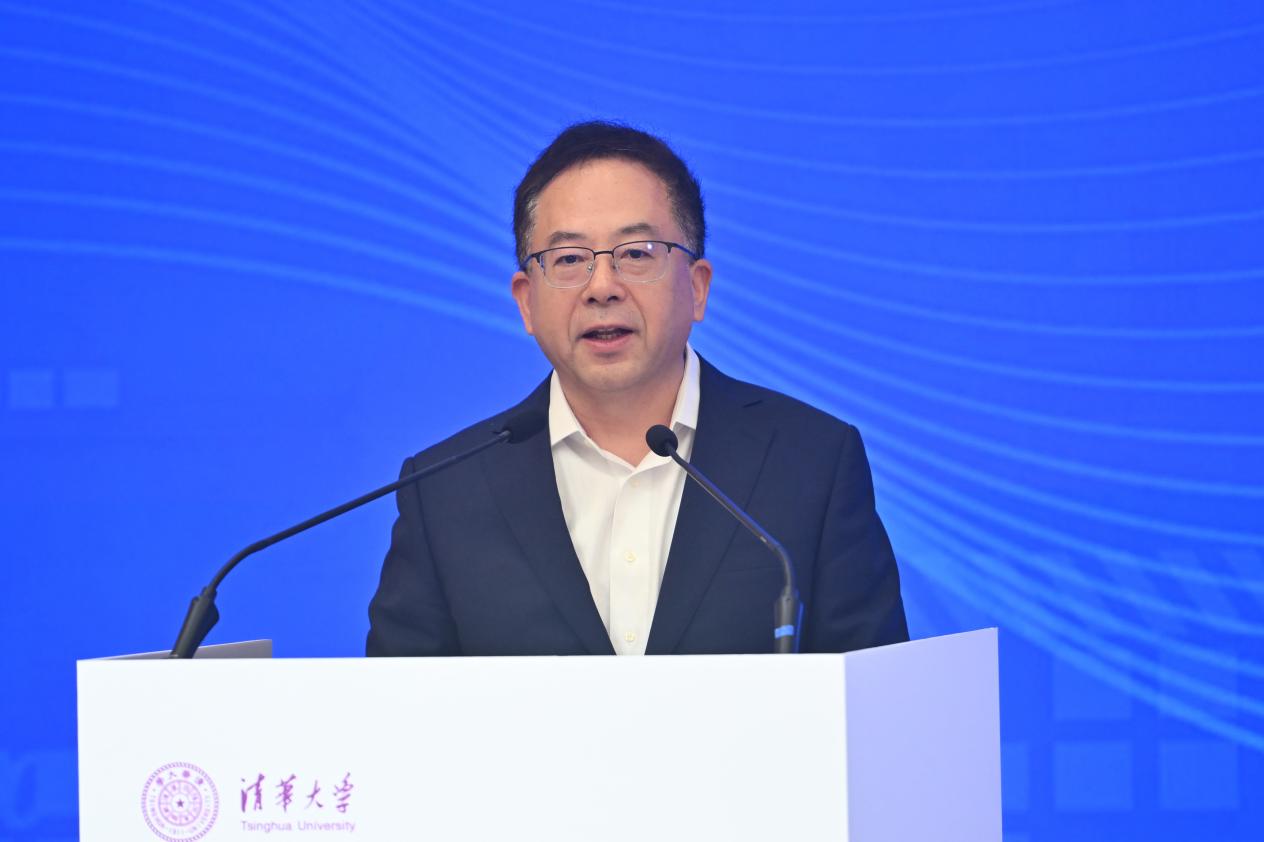 第四届全国智能社会发展与治理论坛召开