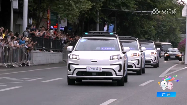 科技感拉满！小马智行第七代自动驾驶车辆正式投运