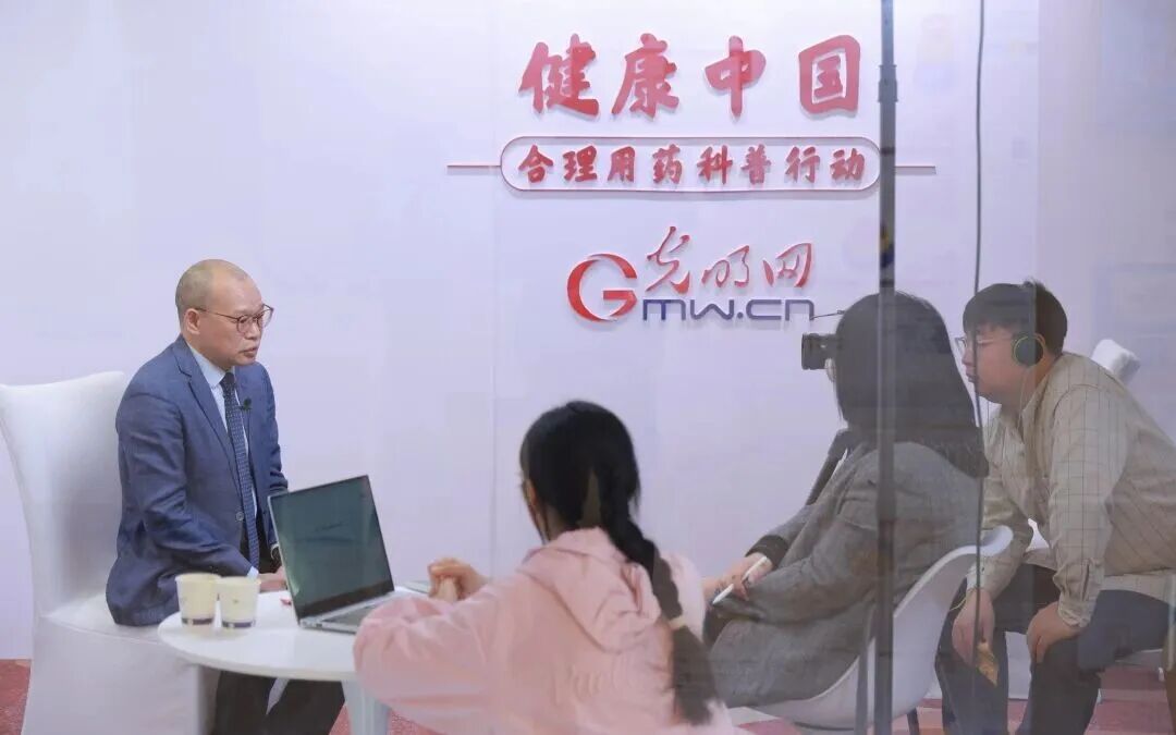第九届药物经济学助力医院高质量发展学术会议在京成功召开