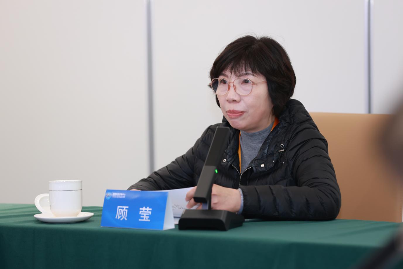 中国科学家博物馆馆长沙龙：共探社会职能实践新路径