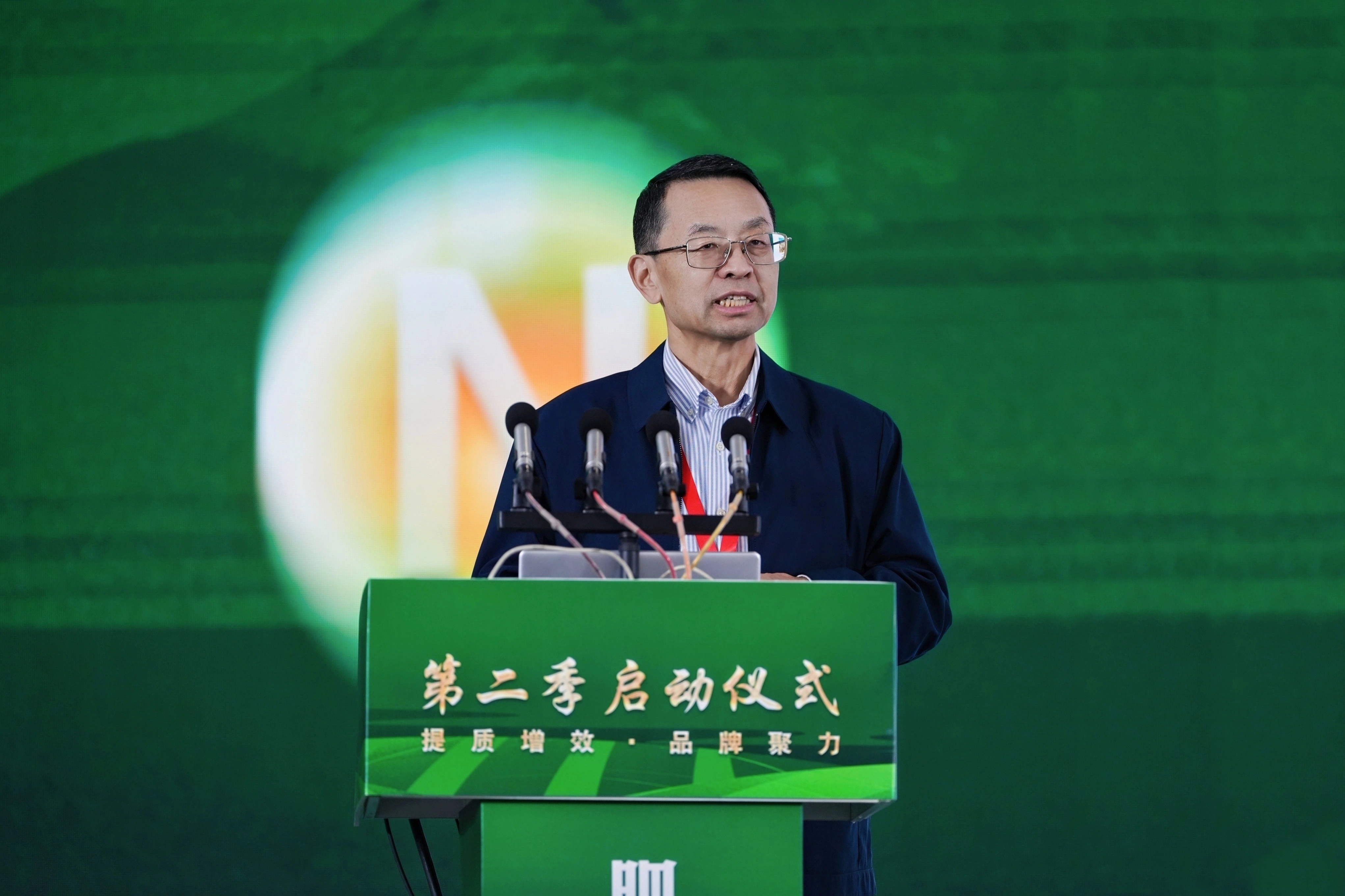 “提质增效 品牌聚力”引领肥业方向!——《肥料在中国》第二季正式启动!