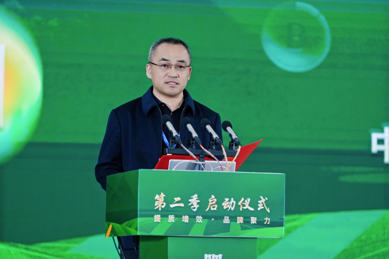 “提质增效 品牌聚力”引领肥业方向!——《肥料在中国》第二季正式启动!