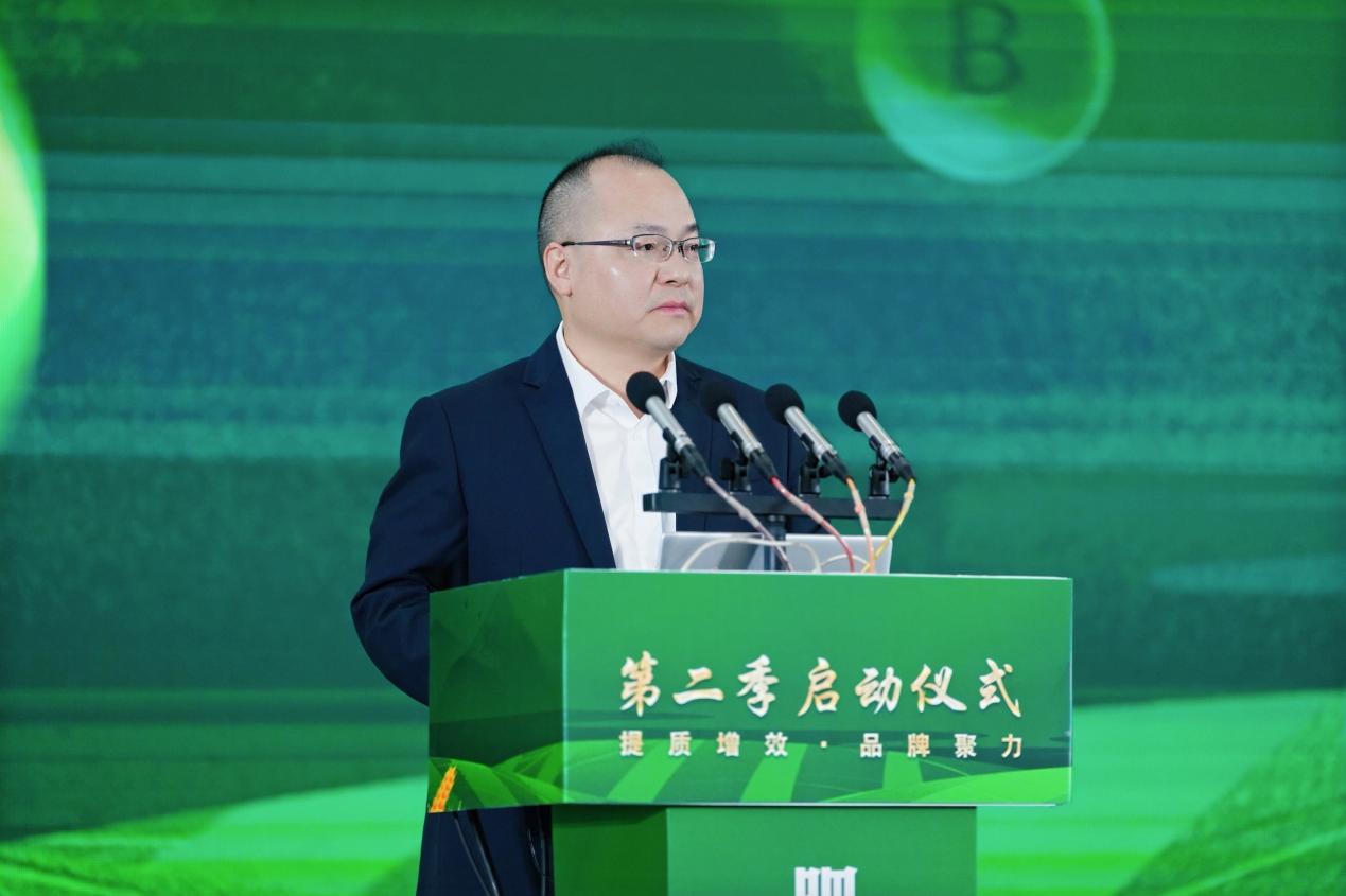 “提质增效 品牌聚力”引领肥业方向!——《肥料在中国》第二季正式启动!