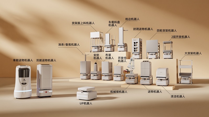“具身智能”照进现实：云迹机器人如何叩开万千场景的大门？