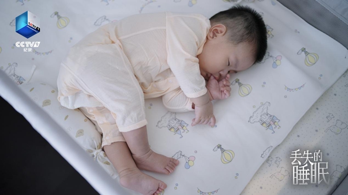 一场关于睡眠的科学盛宴:CCTV-9播出纪录片《丢失的睡眠》 一场关于睡眠的科学盛宴:CCTV-9播出纪录片《丢失的睡眠》