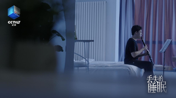一场关于睡眠的科学盛宴:CCTV-9播出纪录片《丢失的睡眠》 一场关于睡眠的科学盛宴:CCTV-9播出纪录片《丢失的睡眠》
