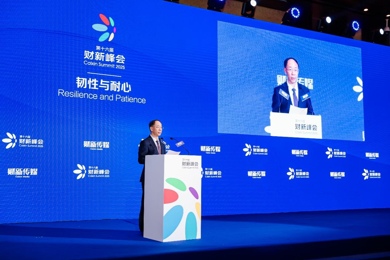 中国企业新型全球化报告：以“中国人经济”拓展价值链新边界