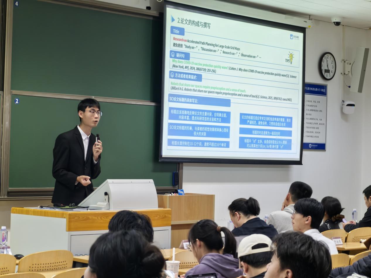 科学可视化巡回主题展暨科学与艺术分享交流会启动