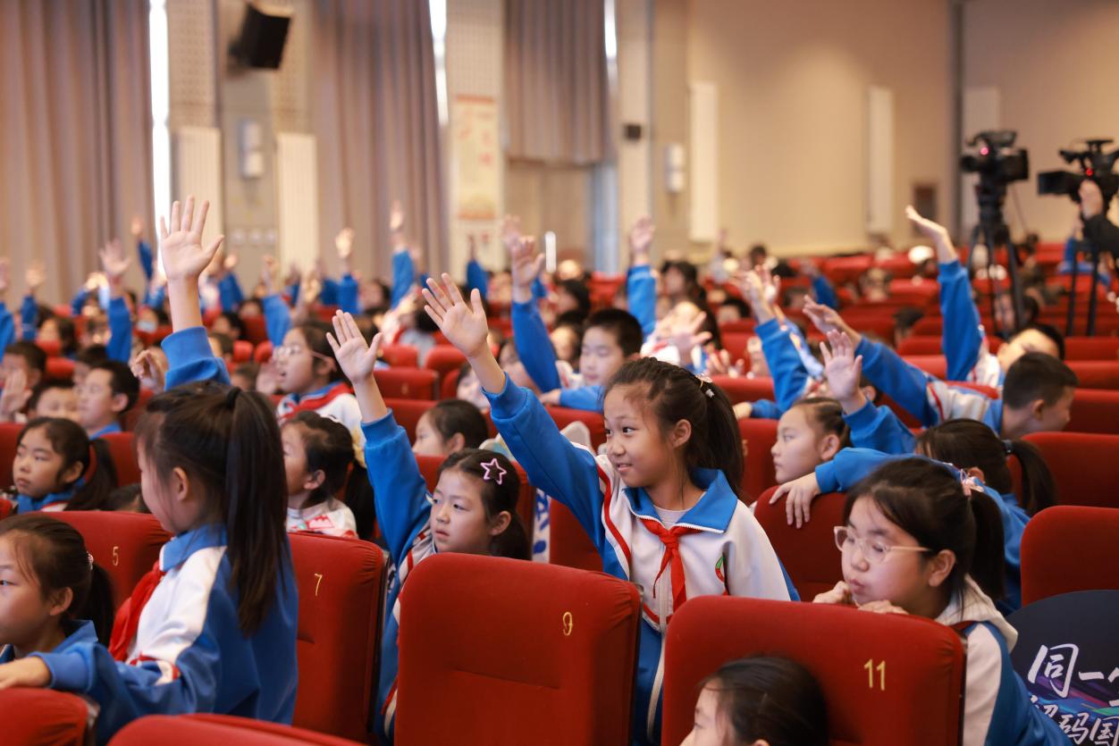 “同一堂课”第七场开讲：解码综合极端条件实验装置