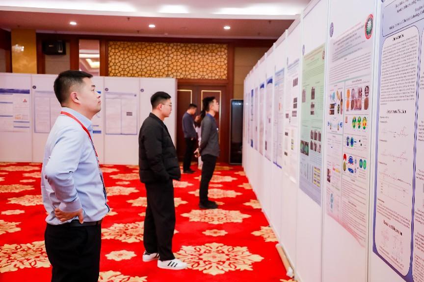 2025年度国际粘接技术大会在京举行 共绘粘接产业新未来