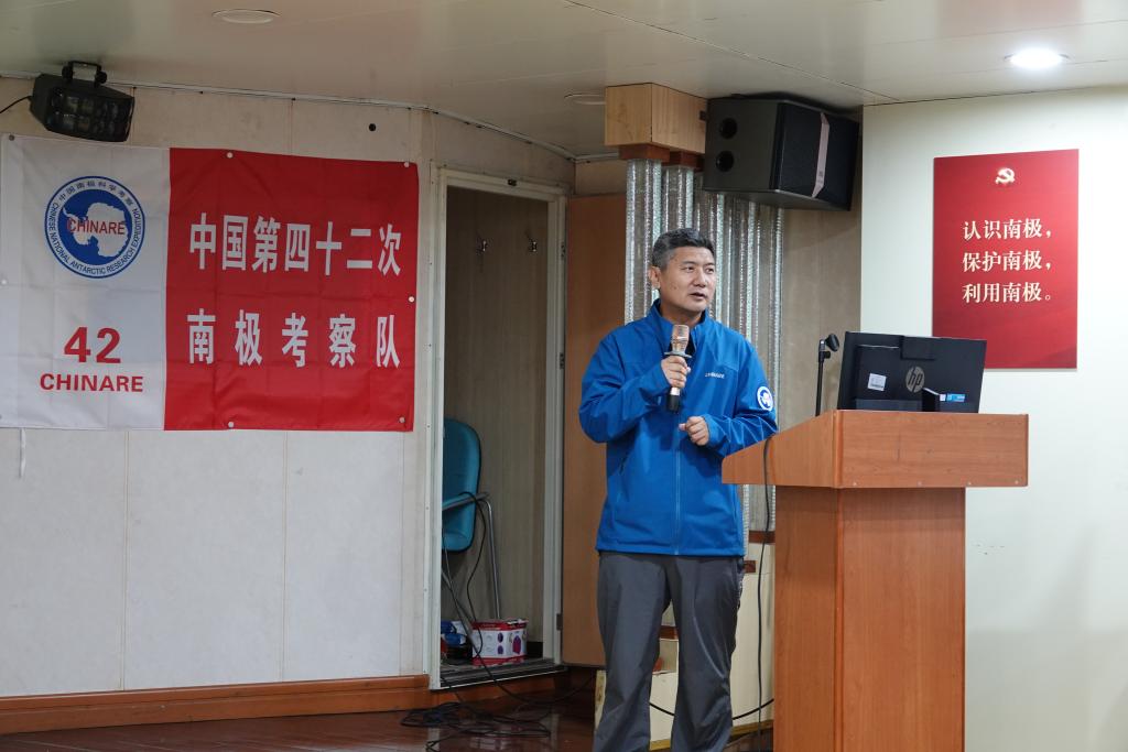 看浪听风观云:自主创新为极地科考保驾护航