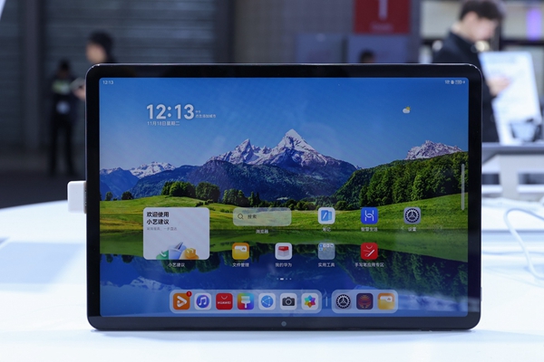 直击电力系统痛点，华为擎云打造“人本+数据”立体安全网