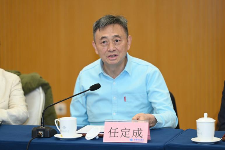 “科学元典阅读与科技源头创新”沙龙举办