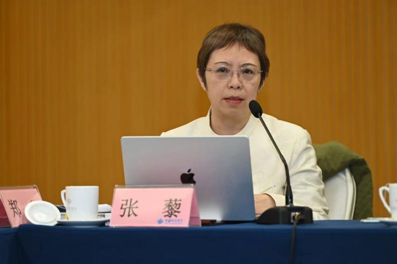 “科学元典阅读与科技源头创新”沙龙举办